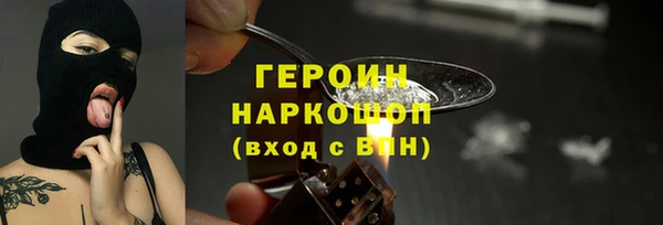 экстази Верея